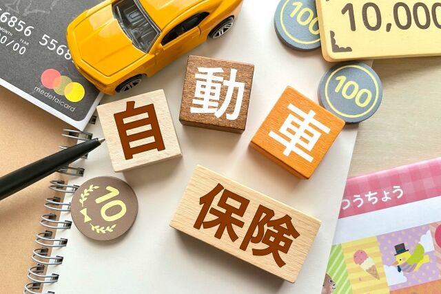 交通事故で複数の同乗者が負傷した場合の自賠責保険について