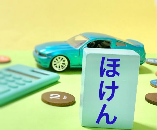 仕事中の交通事故における労災保険と自賠責保険の選択